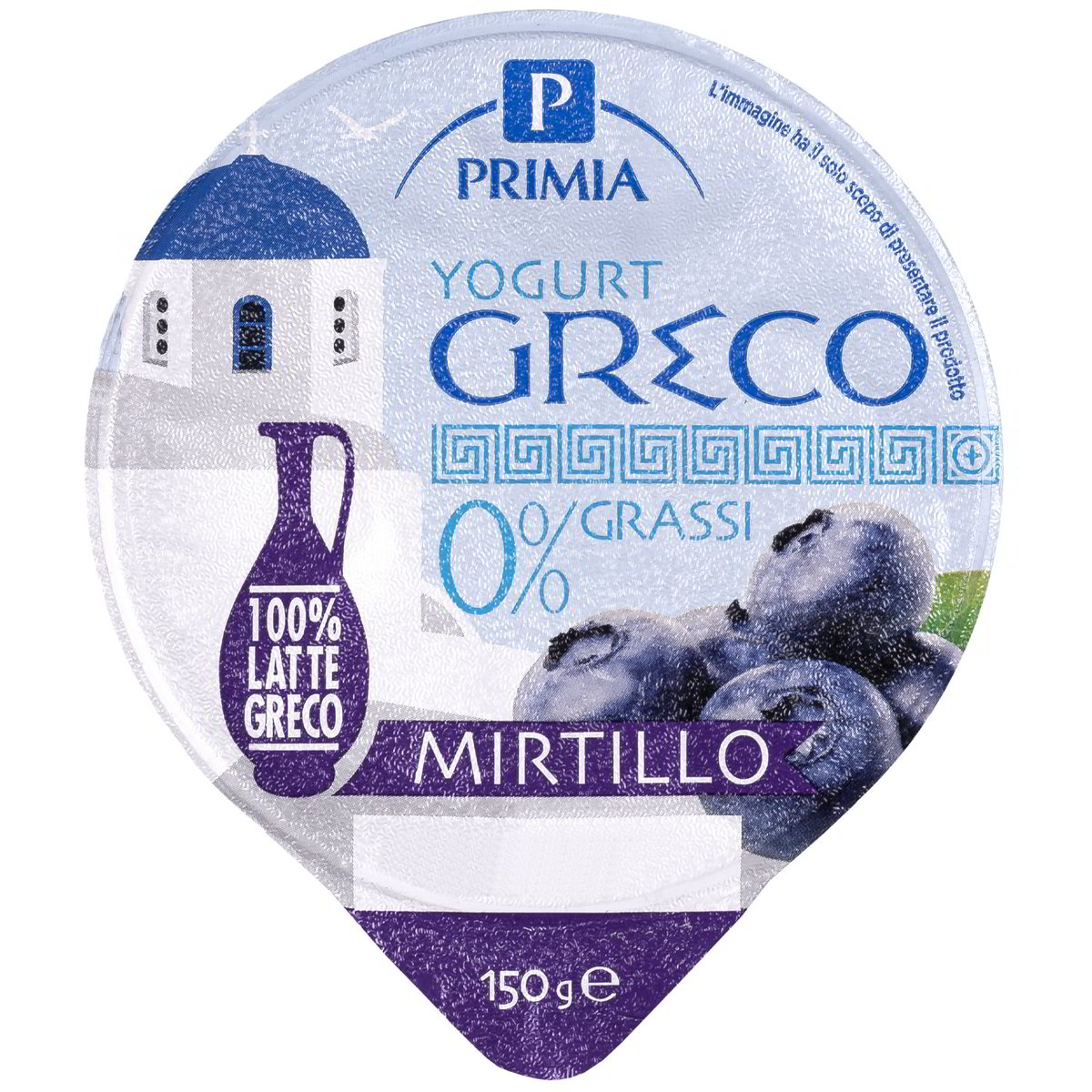 YOGURT GRECO MIRTILLO 0% GRASSI PRIMIA - DupliClick