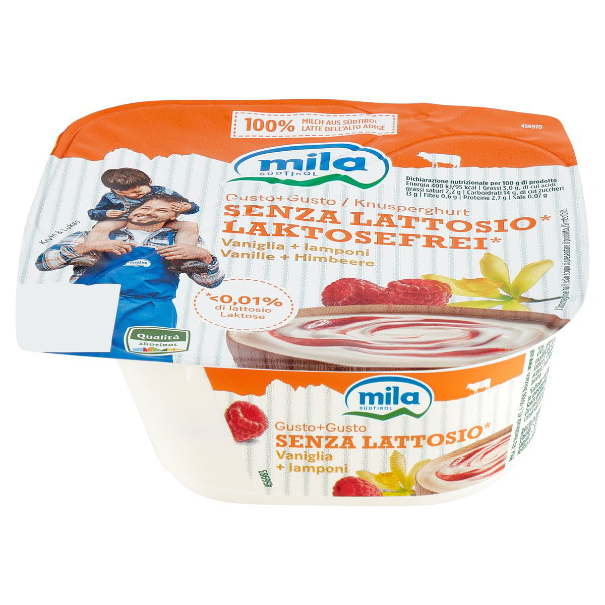 SENZA LATTOSIO YOGURT FRAGOLA 2x125 g PRIMIA - Primia